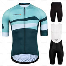 2020 летняя велосипедная Джерси, мужская стильная одежда для велоспорта с короткими рукавами, спортивная одежда для активного отдыха, одежда для горного велосипеда, велосипедная одежда для триатлона 2024 - купить недорого