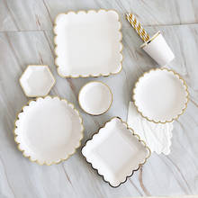Белая одноразовая посуда, Золотая бумажная тарелка стакан с соломинкой, для первого дня рождения, свадьбы, декор для детского праздника 2024 - купить недорого