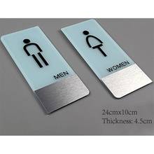 Men & Women Toilet Room Door Sign Restroom Wc Signs Plate Wall Sticky 2024 - buy cheap