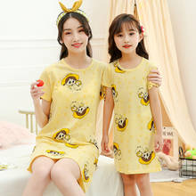New Summer Teenager Girls Nightgown Cartoon Pajamas Short-sleeved Sleeping Dress For Kids Night Dress 3-16Years Baby Nightdress 2024 - buy cheap