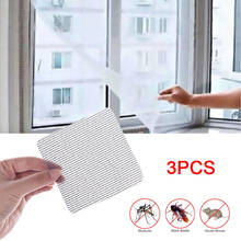 Polyurethane Mesh Window Repairing Paste Effective Door Patch Insect Net for Patches Home and Living Summer Repair Patches 2024 - buy cheap