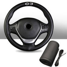 15 inch 100% Cowhide Braid With Needles Thread Genuine Leather Car Steering Wheel Cover Soft Anti slip For Citroen C3 2024 - buy cheap