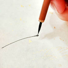 Chinese Watercolor Painting Brush Pen Set Chinese Meticulous Painting Brush Pen 9pcs/set Freehand Painting Brush Tinta China 2024 - buy cheap