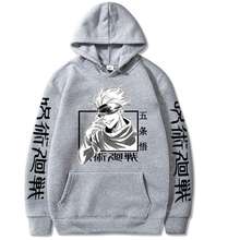 Jujutsu kaisen moletom com capuz hip hop anime pullovers topos inverno 2021 moletom solto pulôver manga longa oversize hoodies sunowe 2024 - compre barato