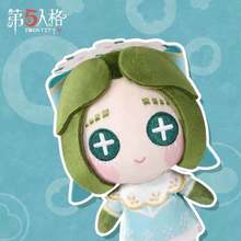 Hot Game Identity V Cosplay Doctor Emily Dyer/lydia Jones Cos Pillow Plush Doll Plushie Toy Cute Anime Christmas Gifts 2024 - buy cheap