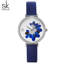 Shengke Creative Fashion Black Quartz Women Watches  2019 SK High Quality Leather Strap Waterproof Wrist Watches Gift for Lady 2024 - buy cheap