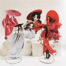 Figuras de Anime Tian Guan Ci Fu Hua Cheng Xie Lian CP, gran soporte acrílico para figuras, modelo de placa, decoración de escritorio, regalo de cumpleaños, 16CM 2024 - compra barato