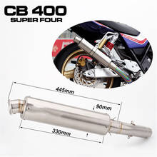 Motorcycle modified CB400 exhaust pipe stainless steel muffler CB400 middle section connecting pipe set 2024 - buy cheap