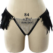 JLX.HARNESS Sexy G-string Black Body Harness Belt Edgy Panties Feather Thongs Chain Tassel Goth Clothes Briefs Bondage Lingerie 2024 - buy cheap