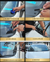 2020 hot car window sealing strip Sticker FOR hyundai creta vw polo sedan skoda kodiaq honda dio kia cerato h7 skoda citroen c4 2024 - buy cheap