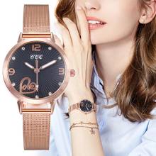 CCQ starry Sky watch  Fashion Simple Diamond Dial Stainless Steel Mesh Belt Ladies Quartz Couple Watch 2019 clock saat Gift Q 2024 - buy cheap