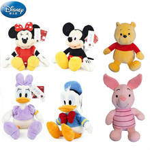 Disney-muñeco de peluche de 30cm para niños, juguete de felpa de alta calidad, oso Winnie, Mickey Mouse, Minnie, regalo de cumpleaños y Navidad, novedad de 2019 2024 - compra barato