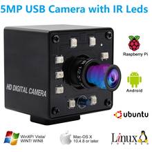 ELP USB 2,0 камера HD 5MP OTG UVC Plug Play мини ночного видения ИК-Инфракрасная USB веб-камера для Android Linux Windows 2024 - купить недорого