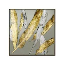 Gold And Silver Feathers Abstract Oil Painting Hand-painted Wall Art Home Decor Picture Modern Oil Painting On Canvas No Framed 2024 - buy cheap