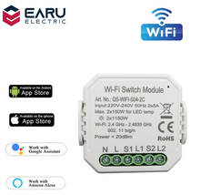 2 Channel 2 Way Wifi Smart Light Switch Diy Breaker Module Smart Life Tuya APP Remote Control Work with Alexa Echo Google Home 2024 - buy cheap