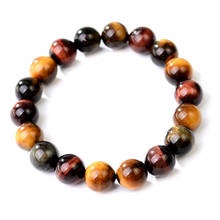 6mm/8mm/10mm 100% Real Tiger Eye Bracelets Natural Stone Bracelet Men Male Beads Bracelets for Women Jewellery Stretch Braclet 2024 - buy cheap