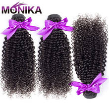 Monika Hair Kinky Curly Weave Peruvian Hair Bundles 8-28 inches Non-Remy Hair 1/3/4 Bundles Human Hair Weave Bundles Extensions 2024 - buy cheap