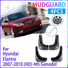 4 PCS Car Mud Flaps  for Hyundai Elantra HD 2007 2008 2009 2010 Mudguard Splash Guards Fender Mudflaps Auto Accessories 2024 - buy cheap
