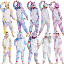 Conjuntos de pijamas Kigurumi para niños y niñas, pijamas de unicornio para mujeres, hombres y adultos, ropa de dormir de punto de Panda, pijamas de Cosplay 2024 - compra barato