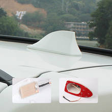 Автомобильная антенна плавник акулы с чистым радиосигналом для Chery Tiggo Seat Ibiza, автомобильные аксессуары 2024 - купить недорого