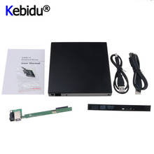 Estojo externo sata de 12.7mm, capa portátil fina para dvd/cd/dvd/rom de usb 2.0, com drive óptico 2024 - compre barato