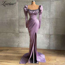 Lowime Handmade Beading Purple Mermaid Evening Dresses Formal Dubai Arabic Elegant Party Gowns For Wedding 2021 Robes Prom Dress 2024 - buy cheap