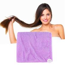 Toalla de secado de cabello para mujer y niña, gorro de secado rápido, envoltura para la cabeza, pañuelo de baño de Color, 1 unidad 2024 - compra barato