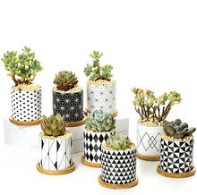 Brief Round Flower Pot Geometric Patterns Black White Succulents Planter Cactus Flower Pot Home Garden Decoration 2024 - buy cheap