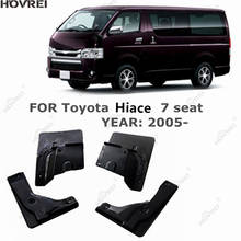 Автомобильные Брызговики для TOYOTA Hiace 7 seater seat 2005 Брызговики Fender car styling 2024 - купить недорого