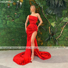 Vestido sereia vermelho longo formal 2021, vestido de noite, plissado, fenda em cetim, alça alta, sexy, festa, vestidos de noite, feito sob encomenda 2024 - compre barato