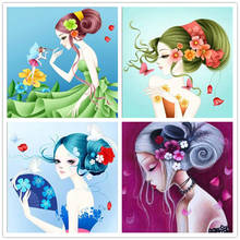 Diamond Painting Full Drill Cartoon Girl Flower Fantasy Fairy Cross Stitch Diamond Embroidery Mosaic Children'S Room Decor Gift 2024 - buy cheap