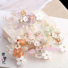 Super Fairy Hanfu Ancient style Hairpin Handmade Hair Crown Tassel Gradient Versatile hair ornaments Flowers Leaves Hair clip 2024 - buy cheap