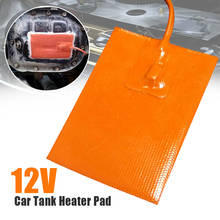 12V Silicone Heater Pad Engine Block Hydraulic Tank Plate Oil Pan Sump Tank Electric Pad NO Plug 13*23CM Yellow or White Cable 2024 - buy cheap