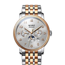 AOUKE-Reloj de pulsera para hombre, accesorio masculino de pulsera resistente al agua con mecanismo automático de viento, complemento mecánico de marca de lujo con correa de acero 2024 - compra barato