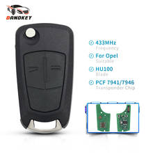 Dandkey 2 Buttons Fob For Opel Vauxhal Zafira Vectra C 2005-2009 433MHz With PCF7946 Chip HU100 Balde Folding Remote Car Key 2024 - buy cheap