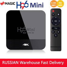 Android 9.0 Smart TV Box H96 Mini H8 2GB 16GB RK3228 2.4G/5G Wifi BT4.0 4K Youtube Media player Google Play Android Box 2024 - buy cheap