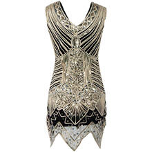 Vestido de lentejuelas con cuentas adornadas para mujer, vestido de Flapper Vintage de los años 1920, vestido de fiesta de baile de gran Gatsby, disfraz de Cosplay 2024 - compra barato