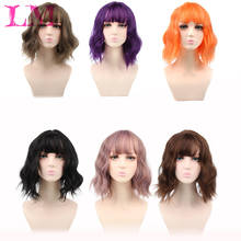 LM-pelucas sintéticas de más colores con flequillo para mujer, peluca de cabello corto para mujer, Cosplay de onda Natural, fibra resistente al calor 2024 - compra barato