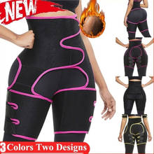 Woman Sweat Thigh Trimmers Leg Shaper Fajas Neoprene Slimming Belt Control Panties Fat Burning Wraps Thermo Belt 2024 - buy cheap