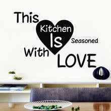 Hot sentence Wall Sticker Pvc Wall Paper For Living Room Kids Room Stickers Waterproof Wallpaper 2024 - buy cheap