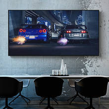 Настенная художественная рамка GTR R34 VS Supra, Современная Картина на холсте с автомобилем, HD печать для гостиной, Постер для домашнего декора 2024 - купить недорого