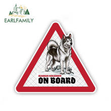 EARLFAMILY 12cm x 10.5cm Alaskan Malamute Car Stickers Dog on board Decals Pet Dog Decal Dog Warning Sign Humorous Stickers 2024 - buy cheap