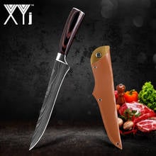 XYj 5.5 Boning Fish Knife Kitchen Knife Razor Sharp 7CR17 Stainless Steel Pakka wood Handle Meat Poultry Tool Gift Knife Cover 2024 - buy cheap