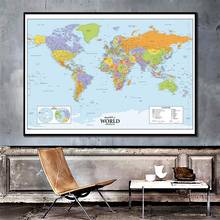 Mapa político mundi, feito de lona, não-tecido, pinturas artísticas para parede, pôsteres, decoração de home office, cenário fotográfico 2024 - compre barato