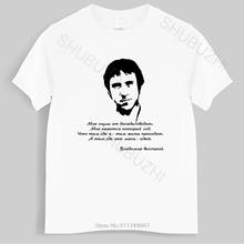 Men Cotton T Shirt Summer Brand Tshirt Vladimir Vysotsky T-Shirt Men Awesome Men's Vladimir Vysotsky unisex t-shirt loose style 2024 - buy cheap