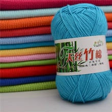 Lançamento de lã para crochê com fios de algodão, bambu, quente, macio, malha natural, 50g, envio grátis 2024 - compre barato
