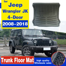 For Jeep Wrangler JK 2008-2018 4-Door Boot Mat Rear Trunk Liner Cargo Floor Tray Carpet Guard Protector Trunk mat Accessories 2024 - buy cheap