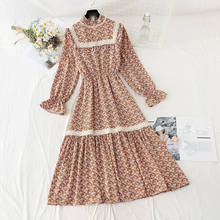 Small floral dress female spring 2021 new style early spring French tea break over the knee long fairy chiffon dress 2024 - buy cheap