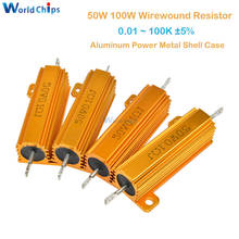5PCS 50W 100W 0.5R 1R 2R 4R 6R 8R 10R 20R Aluminum Power Metal Shell Case Wirewound Resistor 0.01-100K 0.5 1 2 4 6 8 10 100 ohm 2024 - buy cheap
