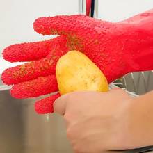 Peeled Potato Cleaning Gloves kitchen Vegetables Rub Fruit skin Scraping Fish Scales Non-slip Household Glove Kitchen Accessorie 2024 - buy cheap